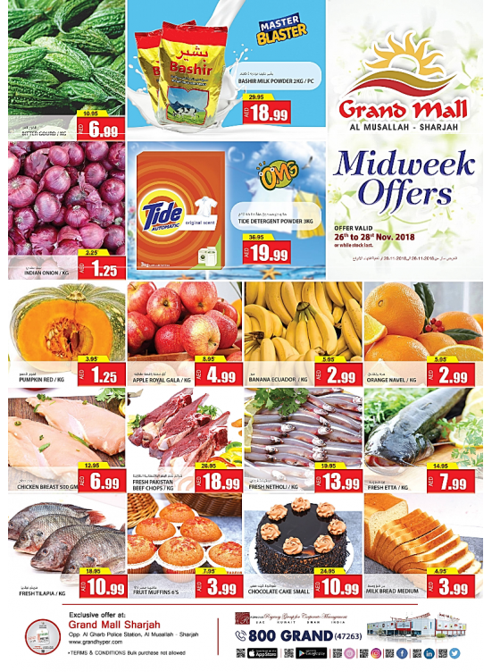 Midweek Offers - Grand Mall Sharjah