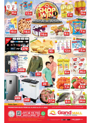 Grand Price Drop - Grand Mall Sharjah