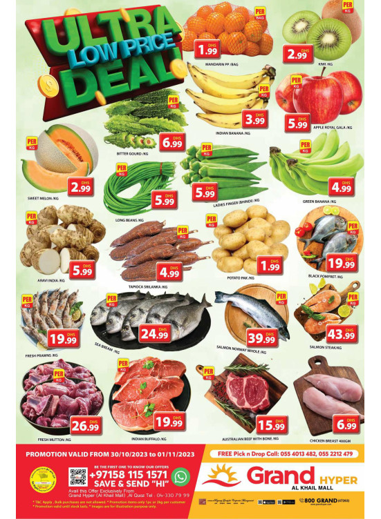 Ultra Low Price Deal - Grand Hyper Al Khail Mall