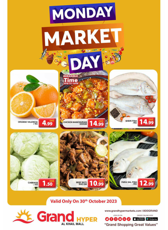Pick of The Day - Grand Hyper Al Khail Mall