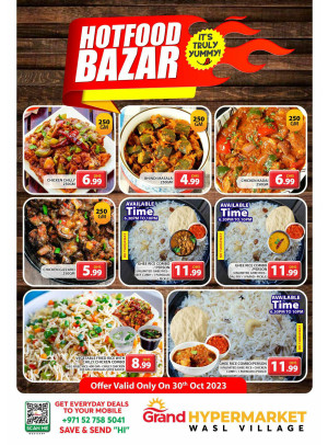Hot Food Bazar - Wasl Village, Dubai