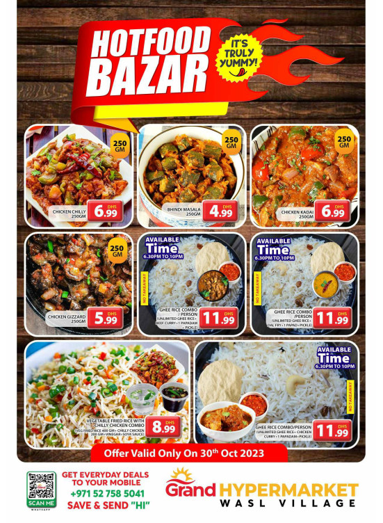 Hot Food Bazar - Wasl Village, Dubai