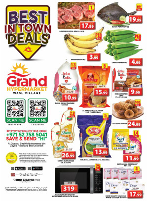 Best Deals - Wasl Village, Dubai
