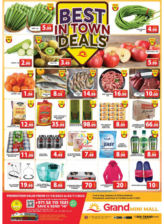 Ultra Low Price Deal - Grand Mini Mall