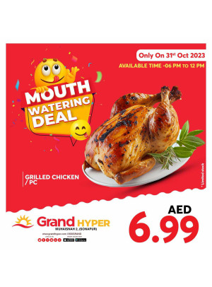 Big Deals - Grand Hyper Muhaisnah