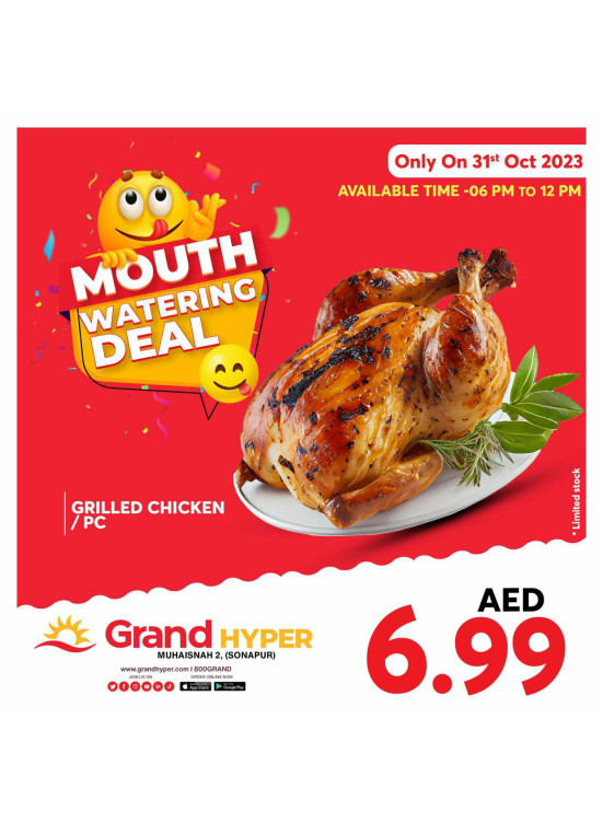 Big Deals - Grand Hyper Muhaisnah