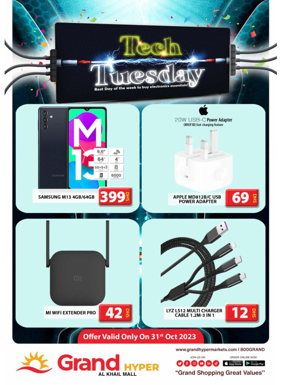 Pick of The Day - Grand Hyper Al Khail Mall