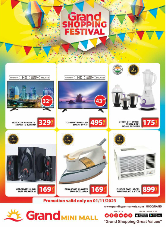Grand Shopping Festival - Grand Mini Mall