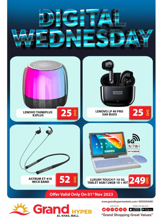 Pick of The Day - Grand Hyper Al Khail Mall