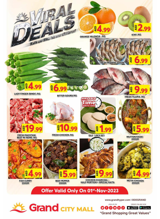Big Deals - Grand City Mall