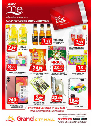 Grand Deals - Grand City Mall