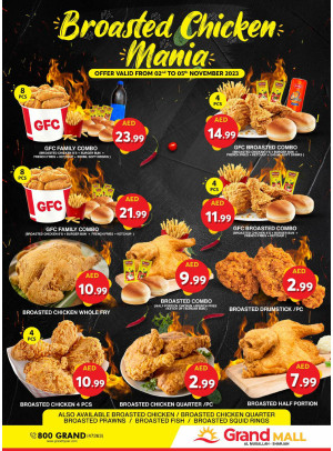 Broasted Chicken Mania - Grand Mall Sharjah