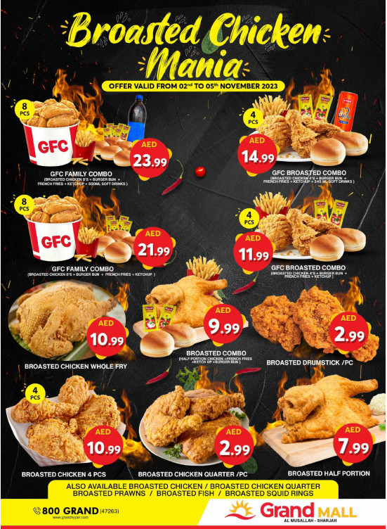 Broasted Chicken Mania - Grand Mall Sharjah