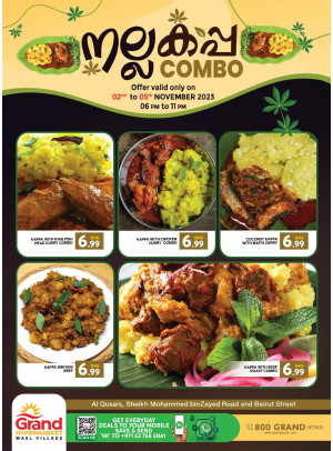 Big Deals - Wasl Village, Dubai