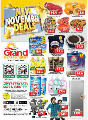 Weekend Deals - Wasl Village, Dubai