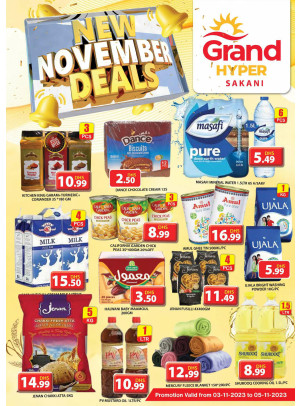 Weekend Deals - Grand Hyper Sakani