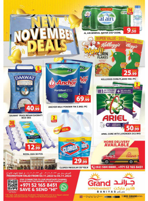 Weekend Deals - Baniyas, Abu Dhabi