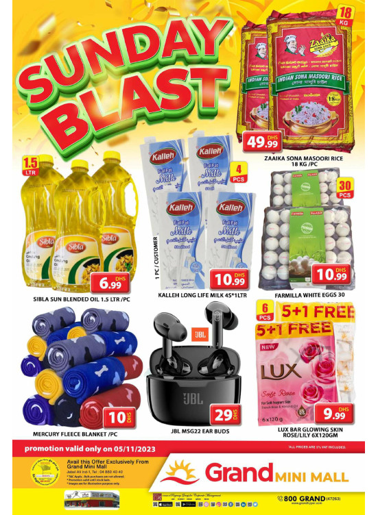 Sunday Blast - Grand Mini Mall