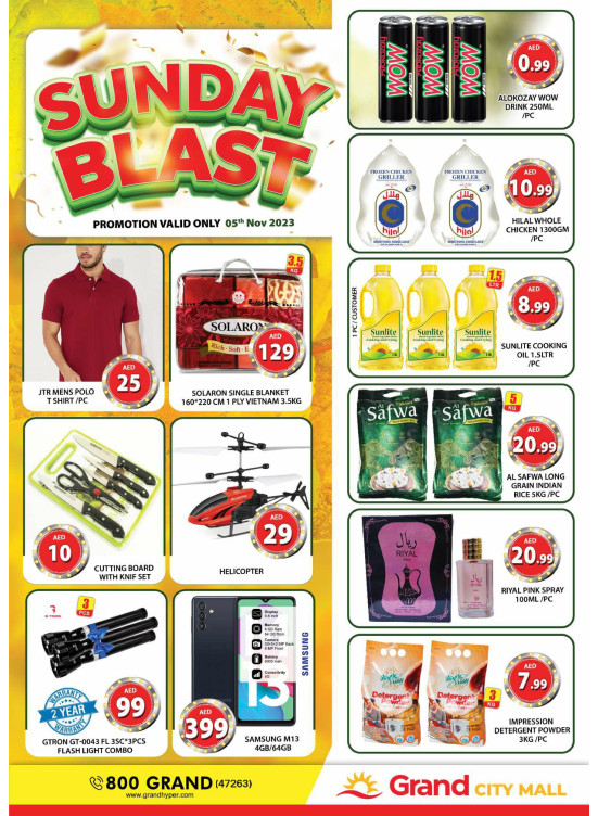 Sunday Blast - Grand City Mall