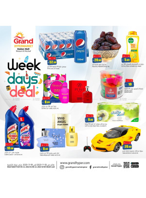 Week Days Deal - Wukair