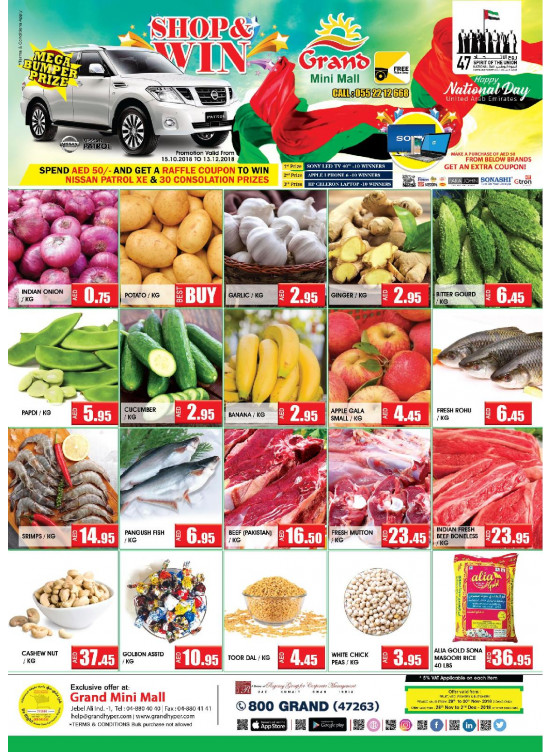 Happy National Days Offers - Grand Mini Mall