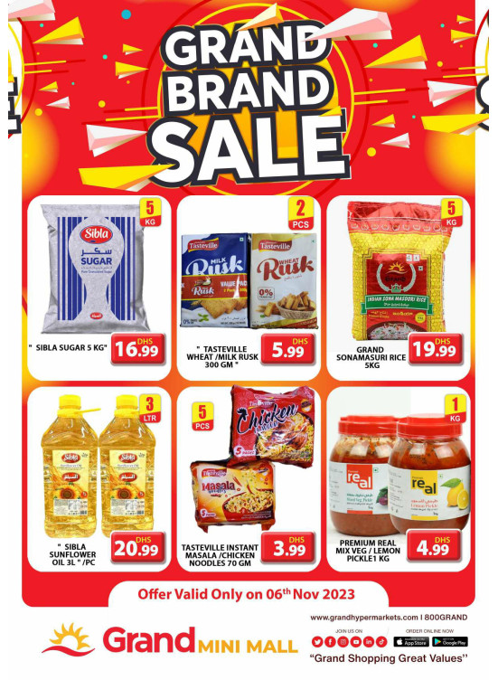 Grand Sale - Grand Mini Mall