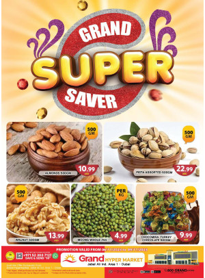 Grand Super Saver - Grand Hypermarket Jebel Ali