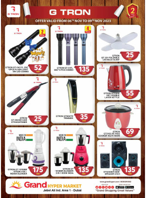 Amazing Deals - Grand Hypermarket Jebel Ali