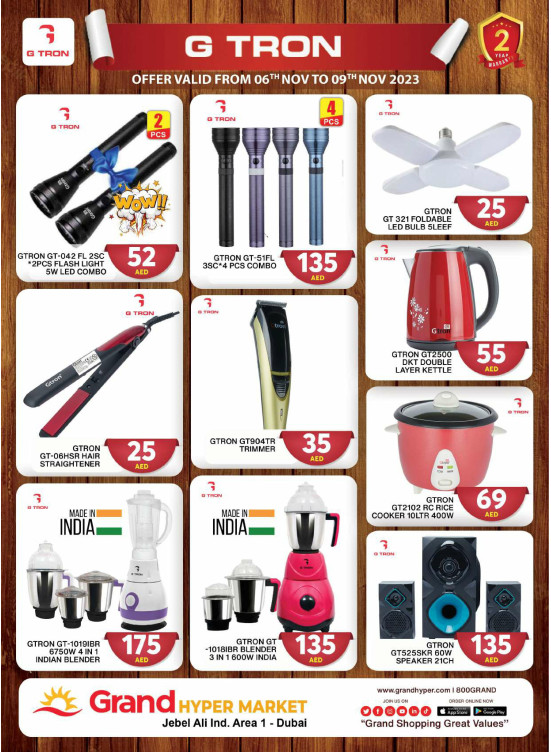 Amazing Deals - Grand Hypermarket Jebel Ali