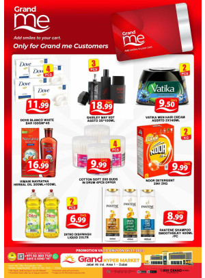 Grand Deals - Grand Hypermarket Jebel Ali