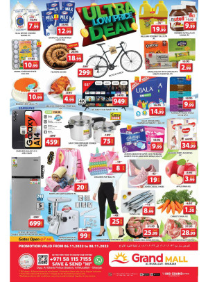 Grand Price Drop - Grand Mall Sharjah