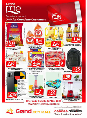 Grand Deals - Grand City Mall