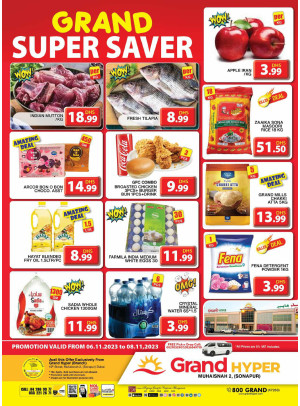 Grand Super Saver - Grand Hyper Muhaisnah