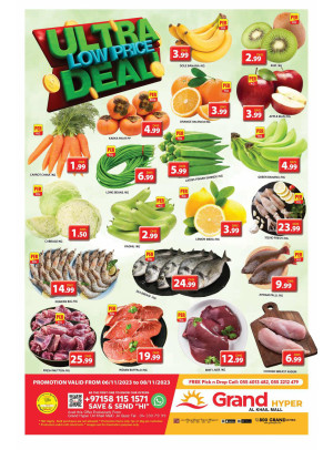 Ultra Low Price Deal - Grand Hyper Al Khail Mall