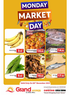 Pick of The Day - Grand Hyper Al Khail Mall