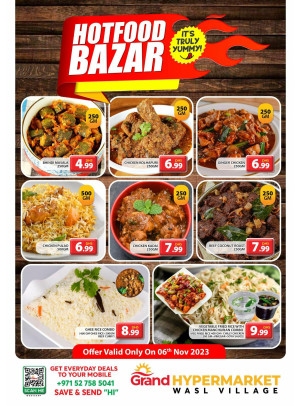 Hot Food Bazar - Wasl Village, Dubai
