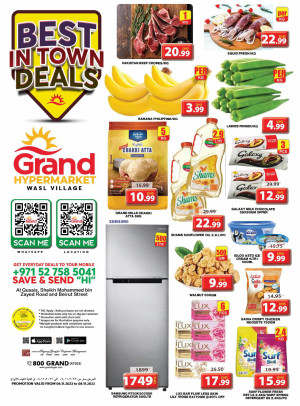 Best Deals - Wasl Village, Dubai