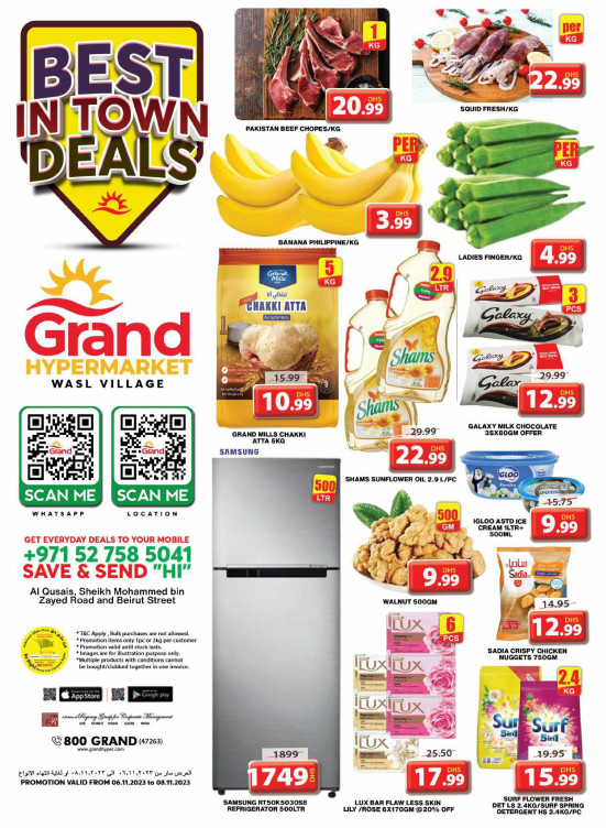 Best Deals - Wasl Village, Dubai