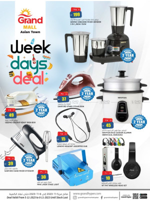 Week Days Deal - Asian Town