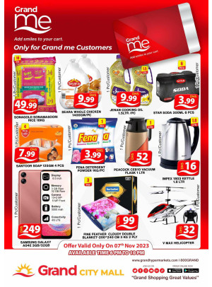 Grand Deals - Grand City Mall