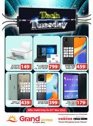 Pick of The Day - Grand Hyper Al Khail Mall