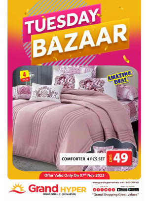 Tuesday Bazar - Grand Hyper Muhaisnah
