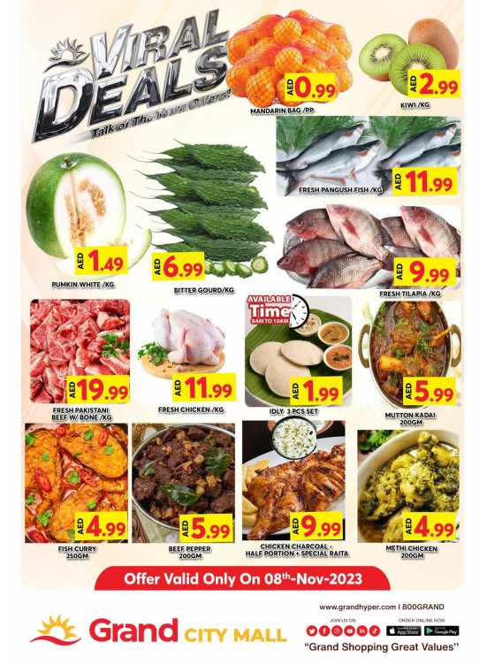 Big Deals - Grand City Mall
