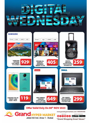 Pick of The Day - Grand Hypermarket Jebel Ali