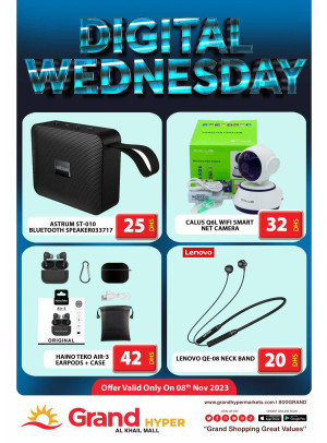 Pick of The Day - Grand Hyper Al Khail Mall