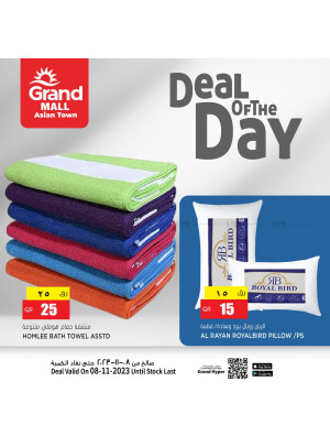Deal of The Day - Asian Town