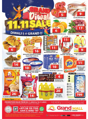 Weekend Deals - Grand Mall Sharjah
