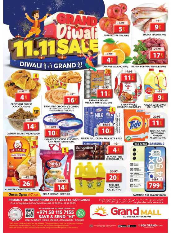 Weekend Deals - Grand Mall Sharjah