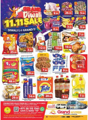 Weekend Deals - Grand Hyper Muhaisnah