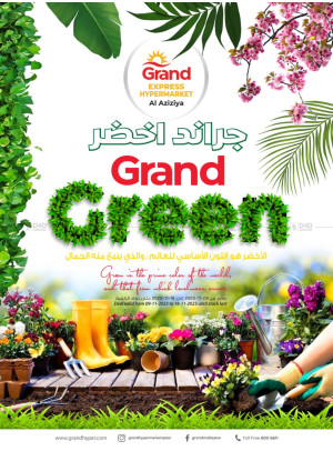 Grand Green - Azizia